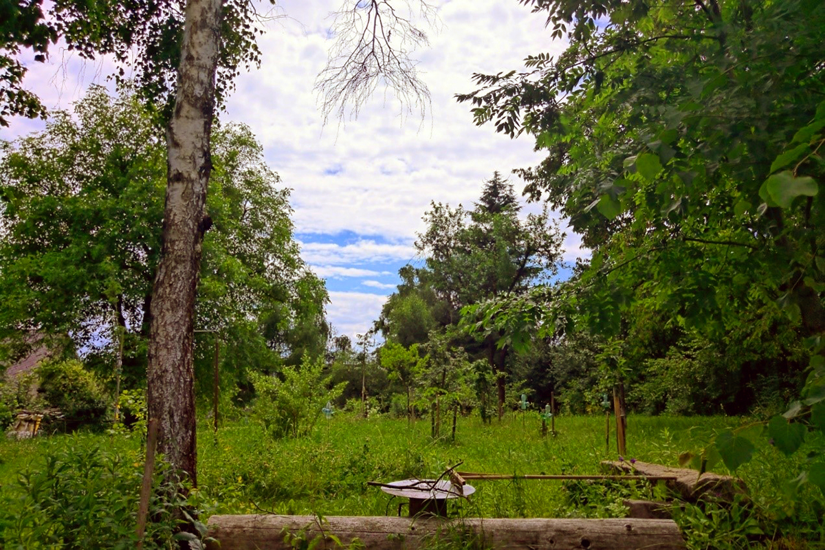 Schaugarten